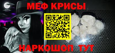 mix Обь