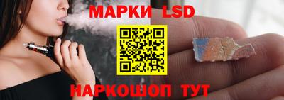 гашишное масло Партизанск