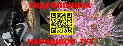 кокаин VHQ Пенза