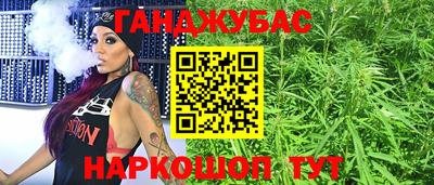 кокаин VHQ Пенза