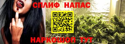 кокаин VHQ Пенза