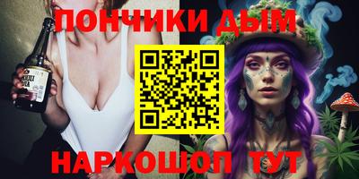 кокаин VHQ Пенза