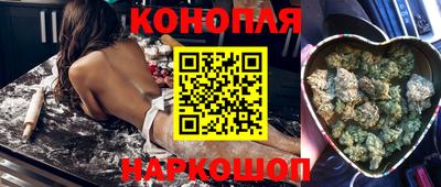 кокаин VHQ Пенза