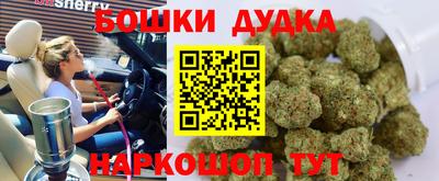 кокаин VHQ Пенза