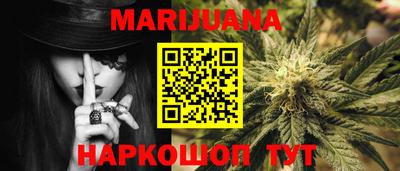 молекула духа Первоуральск
