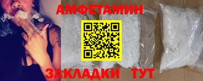 гашишное масло Партизанск