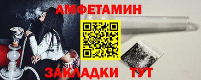 кокаин VHQ Пенза