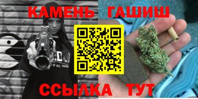 кокаин VHQ Пенза