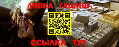 кокаин VHQ Пенза