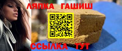 кокаин VHQ Пенза