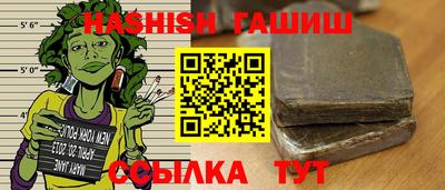 твердый Нягань
