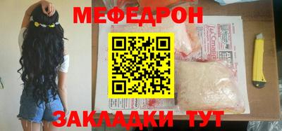 молекула духа Первоуральск