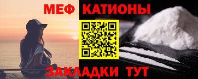 кокаин VHQ Пенза
