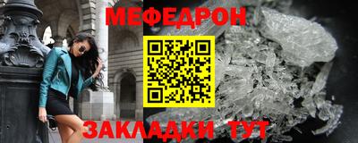 гашишное масло Партизанск
